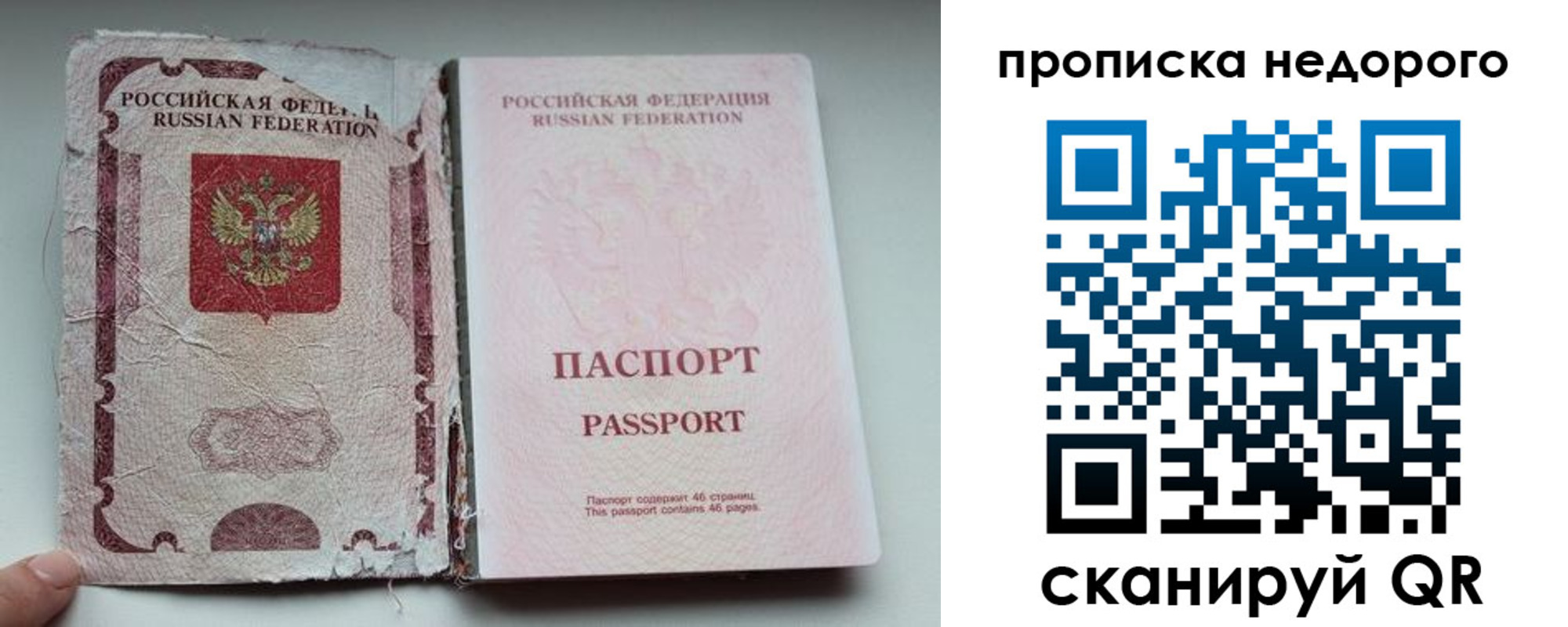 форма 3 в Чайковском