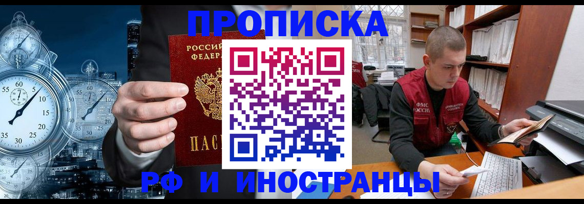 форма 3 в Чайковском